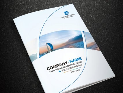 北京畫冊印刷的書背厚度計(jì)算