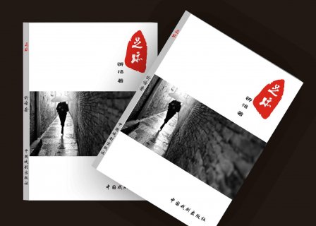 北京印刷公司如果保證折頁印刷的質(zhì)量？