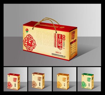 紙品包裝設(shè)計(jì)和蘋(píng)果包裝設(shè)計(jì)如何實(shí)現(xiàn)？
