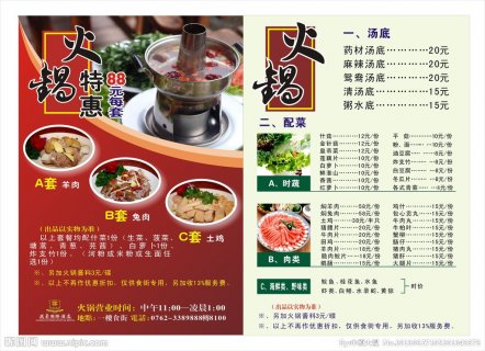 北京印刷廠制作工藝和最新流程解析