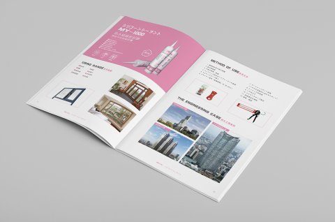 包裝印刷、書刊印刷、數(shù)碼印刷簡(jiǎn)介