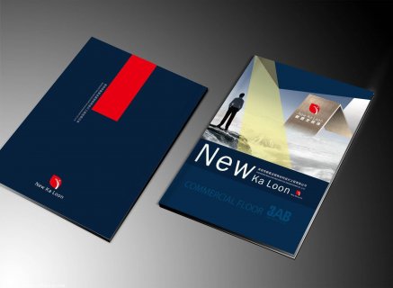 企業(yè)宣傳冊(cè)制作和農(nóng)莊宣傳冊(cè)制作的技巧