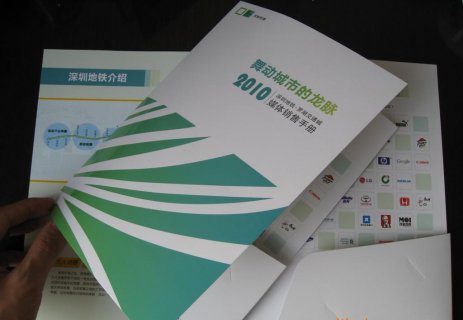 畫冊(cè)印刷需注意的問題及印刷印后工藝質(zhì)