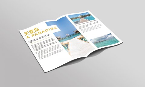 北京樣本印刷公司彩色印刷機(jī)的原理是什么