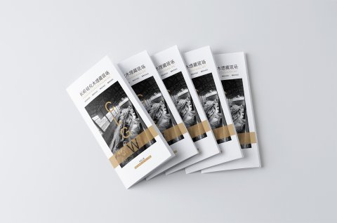 北京畫冊印刷設(shè)計對美工和文案的要求
