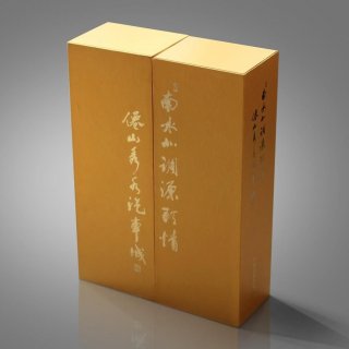 解析3d包裝設(shè)計(jì)讓人震撼的視覺(jué)
